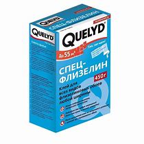 Обойный клей ЭКОН Флизелиновый 470г