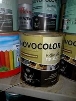 Эмаль ПФ-115 шоколадная 2,6 кг "STATUS"