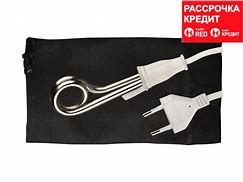 Кипятильник СВЕТОЗАР, 500 Вт