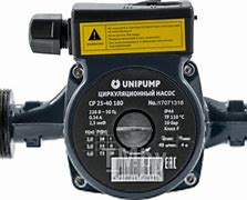 Насос циркуляц. (отопл.) UPС 32-40 180, шт
