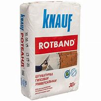 Штукатурка гипсовая Волма-Пласт 30кг