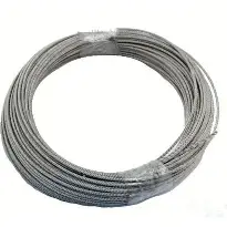 Пусковой тросик 3мм 50м REZER