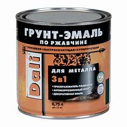 Грунт-эмаль по ржав.серая 0,75кг "DALI"