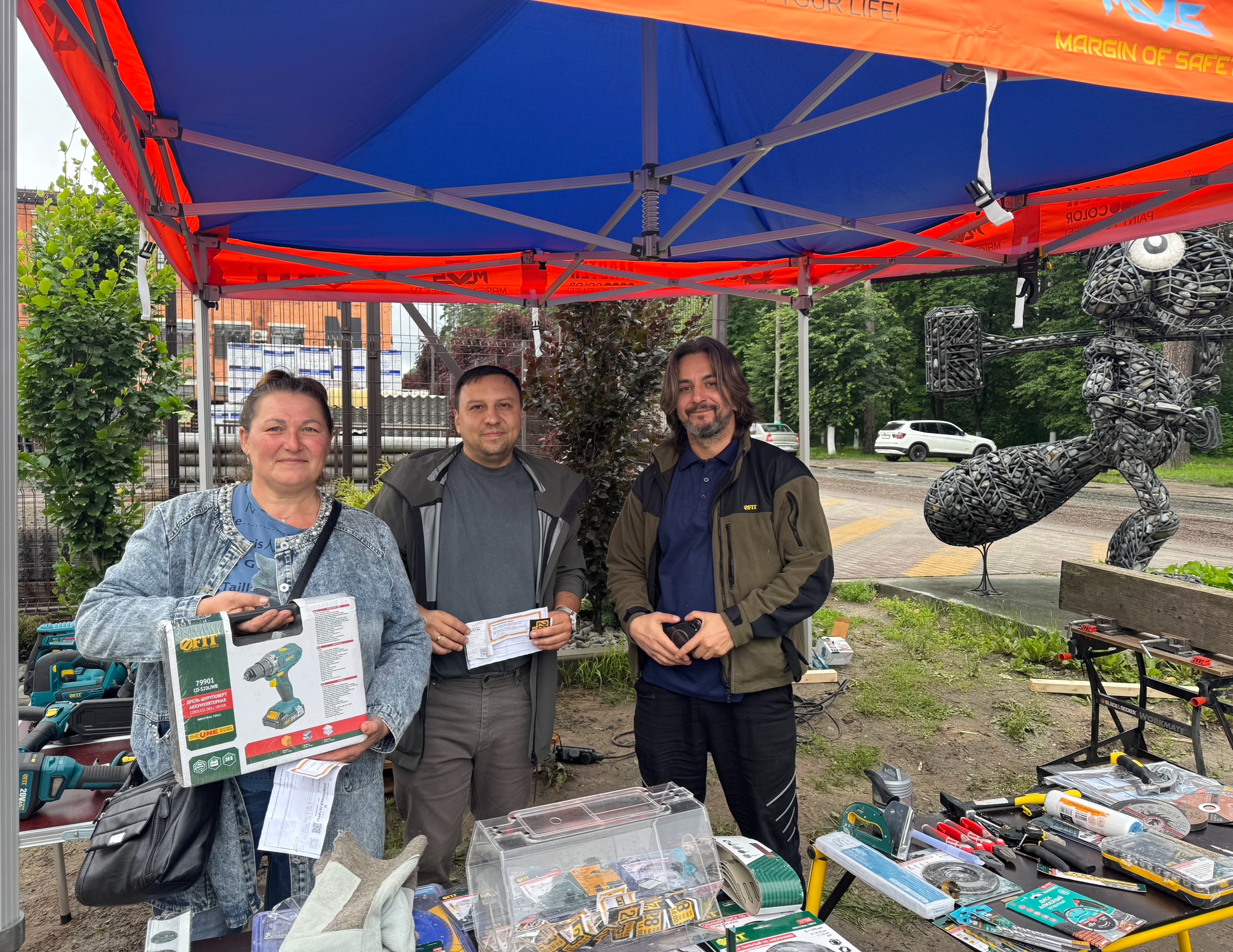 Презентация продукции FIT и розыгрыш подарков