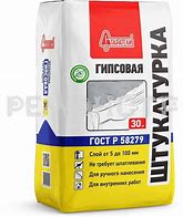 Штукатурка гипсовая Старатели серая 30кг