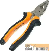 Плоскогубцы (пассатижи),180мм.,никелированные,двухкомпонентные рукоятки Вихрь