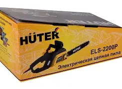SALE! Электропила ELS-2200P Huter 70/10/6