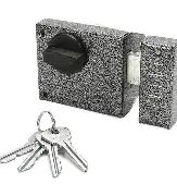 Замок накладной ЗН1-2.1 (серебро) (35427) (ЗЕНИТ)