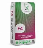 Шпатлевка гипсовая Финишная Волма-Финиш 20кг