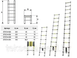 Замок навесной PL-UNI-0438 3key (58207) (FUARO)