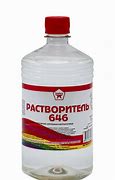 Растворитель 646  10л 