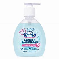 Жидкое мыло Зодиак 5л Антибактериальное