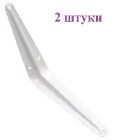 Кронштейн 350х400 белый(40)