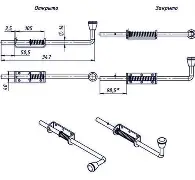 Задвижка дверная ЗД-13 цинк (48411) (МЕТАЛЛИСТ)