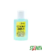 Флюс ЗИЛ-1 ( активный флюс ) 30 мл