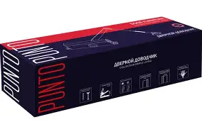 Доводчик дверной SDC2050 WH 75-95 кг (белый) (37707) (PUNTO)