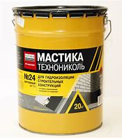 Мастика битумная 15кг/17л   МК