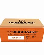 Экструдированный пенопласт 3см НЕКОНДИЦИЯ