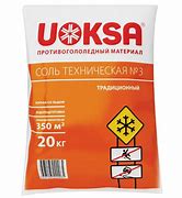 Материал противогололёдный 20кг UOKSA соль техническая №3, мешок