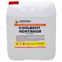 Сольвент 1л Пересвет