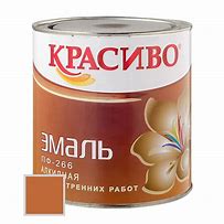 Эмаль ПФ-266 желто-кор. 1.8кг "STATUS"