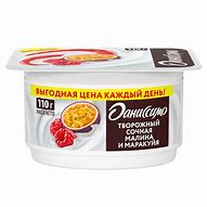 Азрозоль KU-1052 Малина метал.520мл Троль-Авто