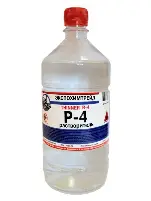 Растворитель Р-4 0,5 л АВТОН