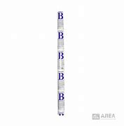 Пленка Спанизол B пароизоляция  70м2