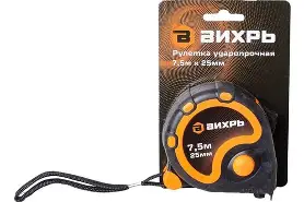 Рулетка 7,5мх25мм Вихрь 73/11/1/4