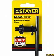 Ключ STAYER для патрона дрели, 10мм