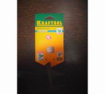 KRAFTOOL SlimWide, 250 / 50 мм, Разводной ключ