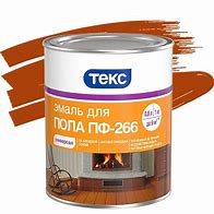 ПФ-266 золот.0,9кг FARBITEX