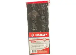 Сетки шлифовальные 115х280 мм, 5 шт., Р 320