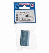 Гайка М16 переходная, оцинк. DIN 6334 (5), поштучно