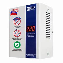 Стабилизатор напряжения КОТЕЛ-600