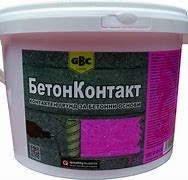 Грунтовка БЕТОН-КОНТАКТ 3кг Старатели