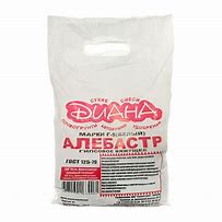 Алебастр белый 3кг Воронеж