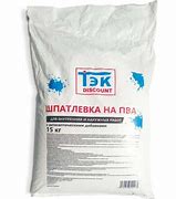 Шпатлевка на ПВА 15кг Воронеж