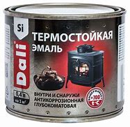 Эмаль термостойкая черная 0,4 л DALI