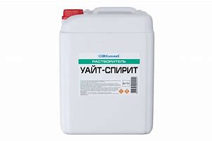 Уайт-спирит Пересвет Серия "ГОСТ" 10л (7кг)