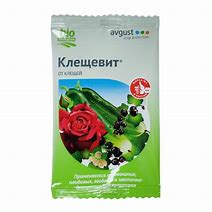 Клещевит ампула 4мл/200 АВ