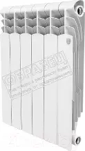 Радиатор биметаллический Royal Thermo Revolution B 500 – 10 секц.