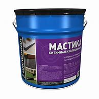 Мастика ИМПЕРИАЛ изоляционная битумная 16кг металл. ведро