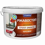 Грунт-эмаль по рж. зеленая 1,9кг "РАДУГА"