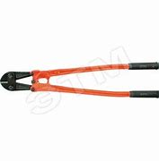 Болторез HRC 58-59 ( красный ) 600 мм