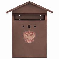 Ящик почтовый ДОМИК "СОВА" с/з вишневый(5)imp