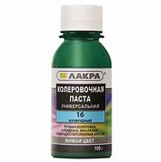 Колер изумруд 0,25л "DALI"