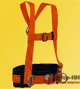 Удерживающая привязь с наплечными лямками УП-2ДГ (цепь) (РОС)