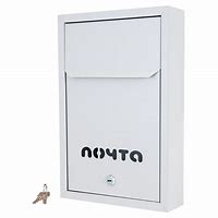 Ящик почтовый Магнитогорск Альфа Люкс серый (10)