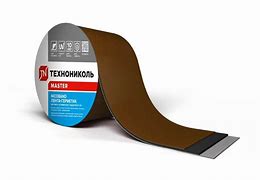 NICOBAND Серый 3м 10см